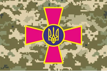 Прапор ЗСУ (Збройні сили України) – не офіційний. Варіант-05 Прапор ЗСУ (Збройні сили України) – не офіційний. Варіант-05