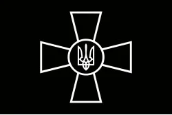 Прапор ЗСУ (Збройні сили України) – не офіційний. Варіант-07