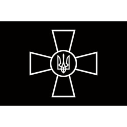 Прапор ЗСУ (Збройні сили України) – не офіційний. Варіант-07
