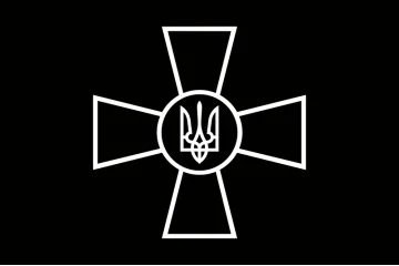 Прапор ЗСУ (Збройні сили України) – не офіційний. Варіант-07 Прапор ЗСУ (Збройні сили України) – не офіційний. Варіант-07