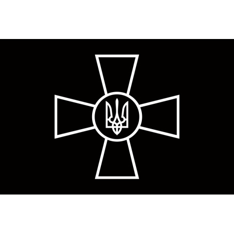 Прапор ЗСУ (Збройні сили України) – не офіційний. Варіант-07