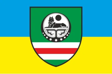 Прапор Чеченського миротворчого батальйону імені Хамзата Гелаєва ЗСУ. Варіант-01