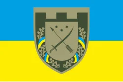 Флаг 128 ОБрТрО (отдельная бригада территориальной обороны) Сил ТрО ВСУ. Вариант-06