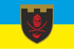 Флаг 129 ОБрТрО ВСУ (отдельная бригада территориальной обороны). Вариант-06 Флаг 129 ОБрТрО ВСУ (отдельная бригада территориальной обороны). Вариант-06