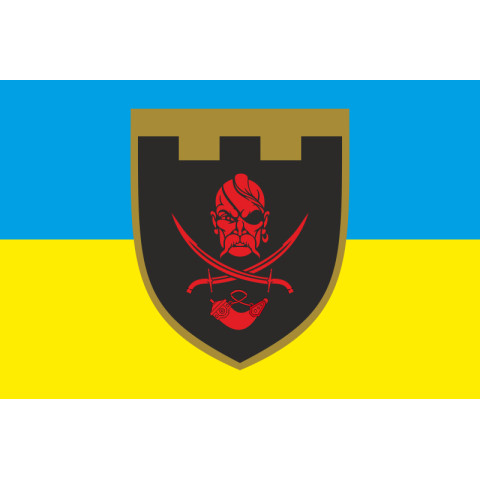 Прапор 129 ОБр ТрО ЗСУ (окрема бригада територіальної оборони). Варіант-06 Прапор 129 ОБр ТрО ЗСУ (окрема бригада територіальної оборони). Варіант-06