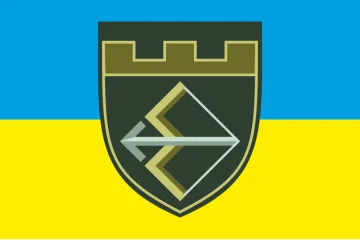Флаг 241 ОБрТрО ВСУ (отдельная бригада территориальной обороны). Вариант-06 Флаг 241 ОБрТрО ВСУ (отдельная бригада территориальной обороны). Вариант-06