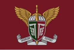 Прапор 77 ОАЕМБр ДШВ (Десантно-штурмові війська) ЗСУ. Варіант-08