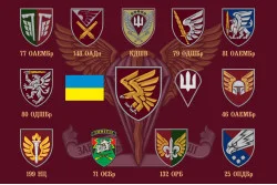 Флаг ДШВ Украины. Вариант-08