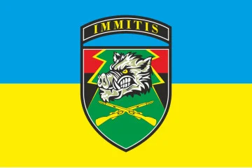 Флаг 71 ОЕБр (отдельная егерская бригада) ДШВ ВСУ. Вариант-01 Флаг 71 ОЕБр (отдельная егерская бригада) ДШВ ВСУ. Вариант-01