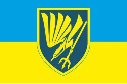 Флаг 88 ОБМП (отдельный батальон морской пехоты) ВМС Украины. Вариант-08