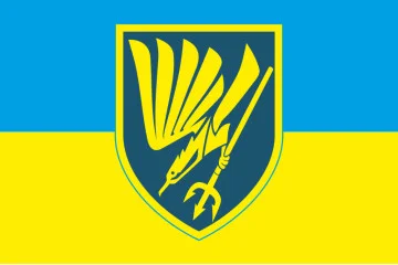Флаг 88 ОБМП (отдельный батальон морской пехоты) ВМС Украины. Вариант-08