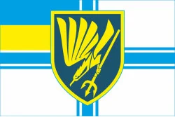 Флаг 88 ОБМП (отдельный батальон морской пехоты) ВМС Украины. Вариант-09