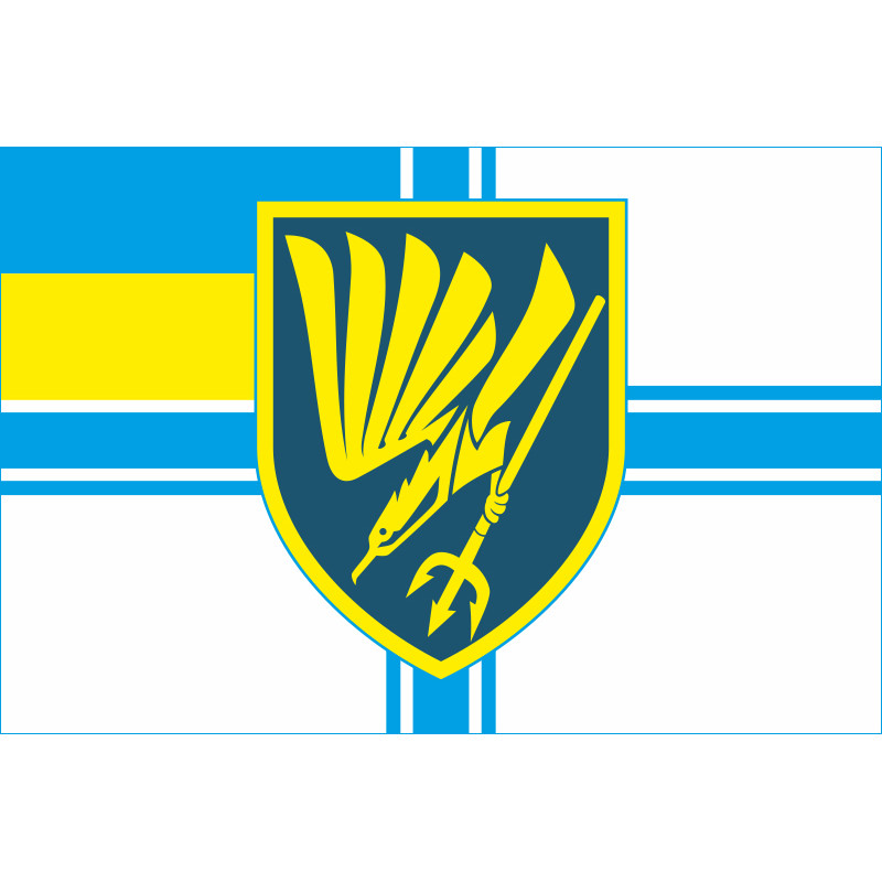 Прапор 88 ОБМП (окремий батальйон морської піхоти) ВМС України. Варіант-09 Прапор 88 ОБМП (окремий батальйон морської піхоти) ВМС України. Варіант-09