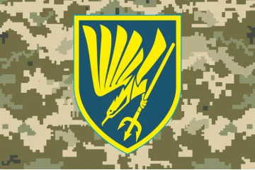 Флаг 88 ОБМП (отдельный батальон морской пехоты) ВМС Украины. Вариант-11