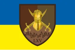 Флаг 65 ОМБр (отдельная механизированная бригада) ВСУ. Вариант-01 Флаг 65 ОМБр (отдельная механизированная бригада) ВСУ. Вариант-01