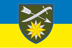 Прапор 66 ОМБр (окрема механізована бригада) ЗСУ. Варіант-01