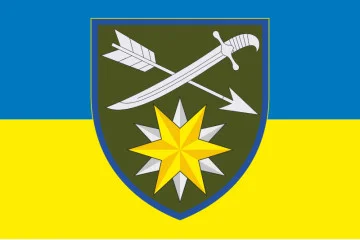 Прапор 66 ОМБр (окрема механізована бригада) ЗСУ. Варіант-01 Прапор 66 ОМБр (окрема механізована бригада) ЗСУ. Варіант-01