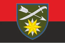 Прапор 66 ОМБр (окрема механізована бригада) ЗСУ. Варіант-03