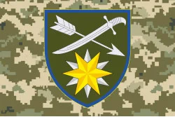Прапор 66 ОМБр (окрема механізована бригада) ЗСУ. Варіант-04