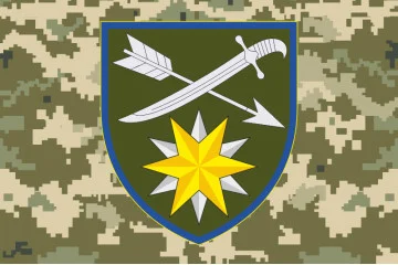 Прапор 66 ОМБр (окрема механізована бригада) ЗСУ. Варіант-04 Прапор 66 ОМБр (окрема механізована бригада) ЗСУ. Варіант-04