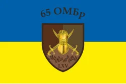 Флаг 65 ОМБр (отдельная механизированная бригада) ВСУ. Вариант-05 Флаг 65 ОМБр (отдельная механизированная бригада) ВСУ. Вариант-05