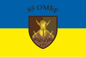 Прапор 65 ОМБр (окрема механізована бригада) ЗСУ. Варіант-05 Прапор 65 ОМБр (окрема механізована бригада) ЗСУ. Варіант-05