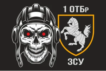 Флаг 1 ОТБр (отдельная танковая бригада) ВСУ. Вариант-12 Флаг 1 ОТБр (отдельная танковая бригада) ВСУ. Вариант-12