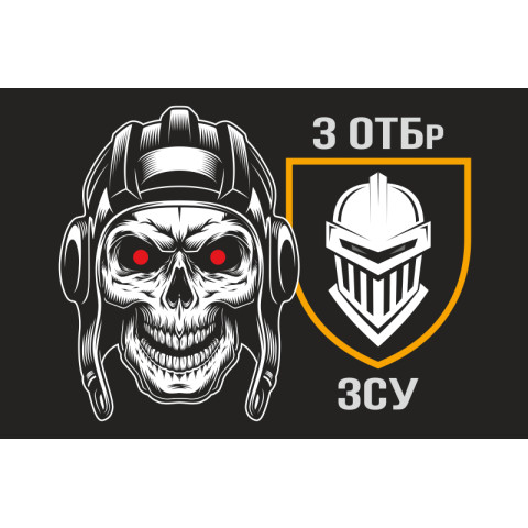 Флаг 3 ОТБр (отдельная танковая бригада) ВСУ. Вариант-05