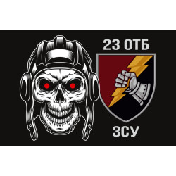 Флаг 23 ОТБ (отдельный танковый батальон) ВСУ. Вариант-07 Флаг 23 ОТБ (отдельный танковый батальон) ВСУ. Вариант-07