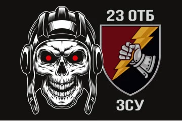 Прапор 23 ОТБ (окремий танковий батальйон) ЗСУ. Варіант-07 Прапор 23 ОТБ (окремий танковий батальйон) ЗСУ. Варіант-07