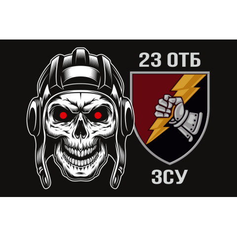 Флаг 23 ОТБ (отдельный танковый батальон) ВСУ. Вариант-07