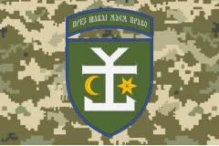 Флаг 54 ОМБр (отдельная механизированная бригада) ВСУ. Вариант-09