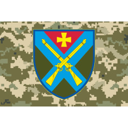 Прапор 6 ОСБ (окремий стрілецький батальйон) ЗСУ. Варіант-04 Прапор 6 ОСБ (окремий стрілецький батальйон) ЗСУ. Варіант-04