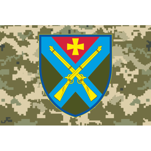 Флаг 6 ОСБ (отдельный стрелковый батальон) ВСУ. Вариант-04