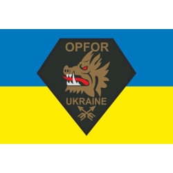 Флаг 214 ОСБ (отдельный специальный батальон) OPFOR ВСУ. Вариант-01 Флаг 214 ОСБ (отдельный специальный батальон) OPFOR ВСУ. Вариант-01