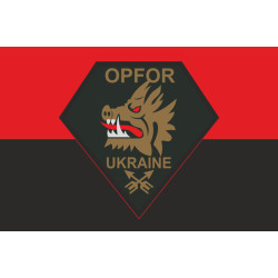 Флаг 214 ОСБ (отдельный специальный батальон) OPFOR ВСУ. Вариант-03 Флаг 214 ОСБ (отдельный специальный батальон) OPFOR ВСУ. Вариант-03