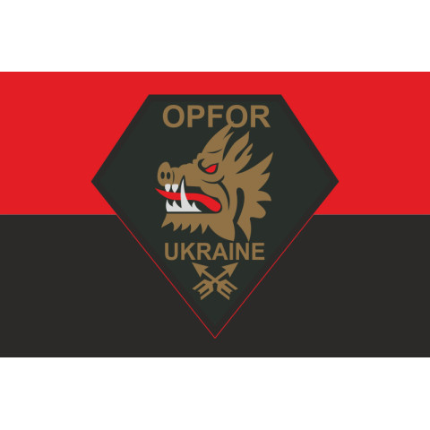 Флаг 214 ОСБ (отдельный специальный батальон) OPFOR ВСУ. Вариант-03 Флаг 214 ОСБ (отдельный специальный батальон) OPFOR ВСУ. Вариант-03