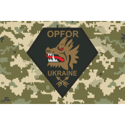 Флаг 214 ОСБ (отдельный специальный батальон) OPFOR ВСУ. Вариант-04 Флаг 214 ОСБ (отдельный специальный батальон) OPFOR ВСУ. Вариант-04