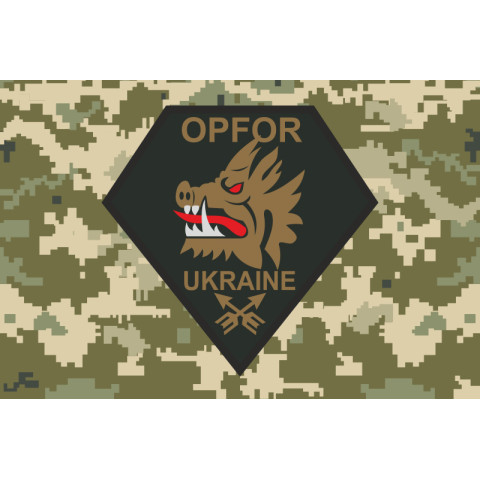 Прапор 214 ОСБ (окремий спеціальний батальйон) OPFOR ЗСУ. Варіант-04