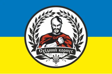 Флаг РПСПОН «Восточный корпус» НПУ. Вариант-01