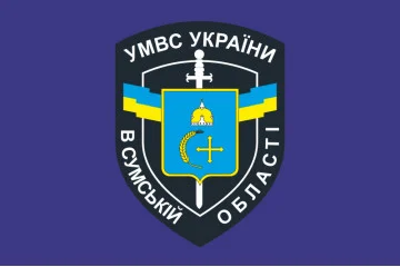 Флаг РПСПОН «Сумы» НПУ. Вариант-02
