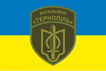 Флаг РПСПОН «Тернополь» НПУ. Вариант-01