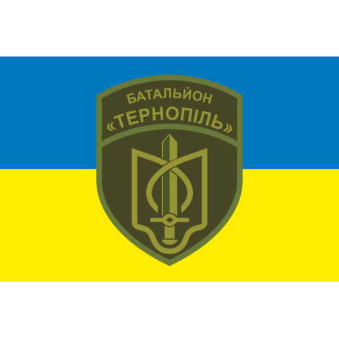 Флаг РПСПОН «Тернополь» НПУ. Вариант-01