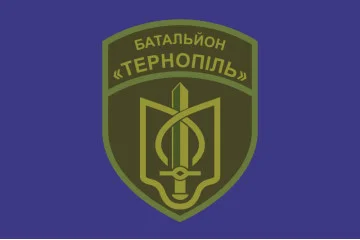 Флаг РПСПОН «Тернополь» НПУ. Вариант-02