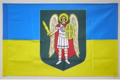 Флаг 27 ОБр (отдельная бригада) НГУ. Вариант-05 Флаг 27 ОБр (отдельная бригада) НГУ. Вариант-05