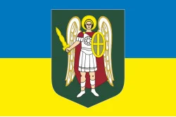 Прапор 27 ОБр (окрема бригада) НГУ. Варіант-05