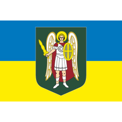 Флаг 27 ОБр (отдельная бригада) НГУ. Вариант-05 Флаг 27 ОБр (отдельная бригада) НГУ. Вариант-05