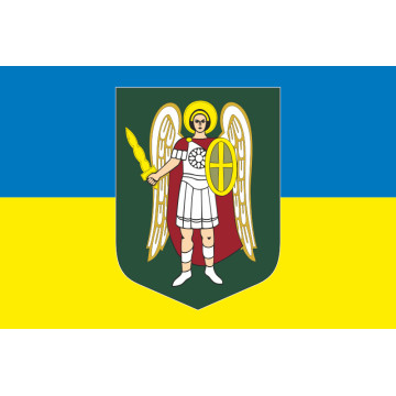 Флаг 27 ОБр (отдельная бригада) НГУ. Вариант-05 Флаг 27 ОБр (отдельная бригада) НГУ. Вариант-05