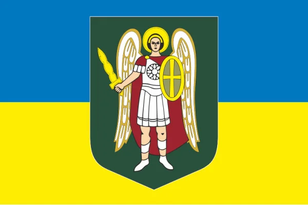 Флаг 27 ОБр (отдельная бригада) НГУ. Вариант-05 Флаг 27 ОБр (отдельная бригада) НГУ. Вариант-05