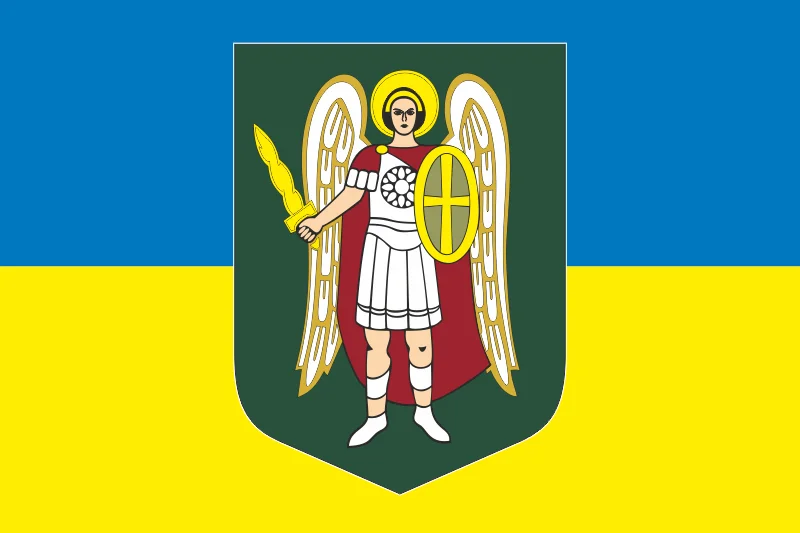 Флаг 27 ОБр (отдельная бригада) НГУ. Вариант-05 Флаг 27 ОБр (отдельная бригада) НГУ. Вариант-05